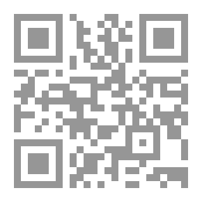 Qr Code When I Was A Man