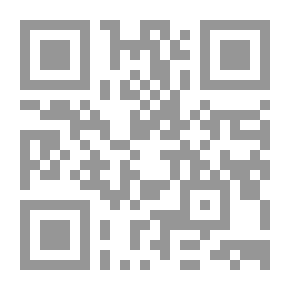Qr Code You Are In Our Eyes - Part Two
