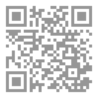 Qr Code Love my ennemies