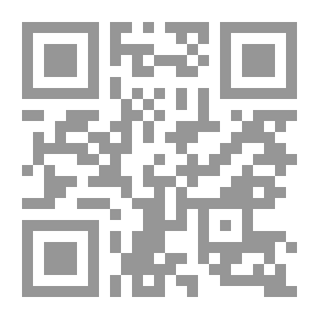 Qr Code دورهام ، دليل نورث كارولاينا [1917]