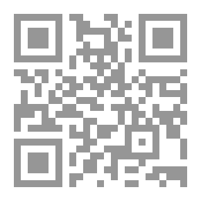Qr Code Don't Blame Autumn