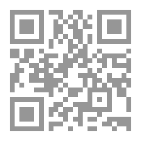 Qr Code محيط كتمندو