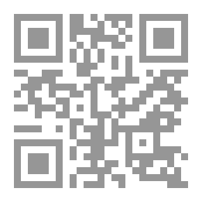 Qr Code Biography Of Imam Ahmad Bin Hanbal