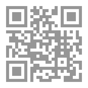 Qr Code الأصولية والعقلانية ؛ دراسات في الخطاب الديني العماني