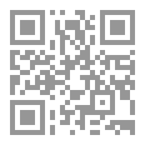 Qr Code Alerts About The Principle And Recurrence
