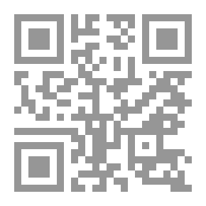 Qr Code اللغة العربية والحاجة لمعجم مترادفات (مكنز) معاصر مع تصور مقترح