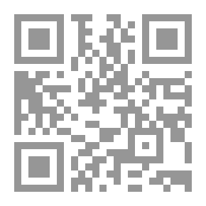 Qr Code تاريخ كامبريدج في العصور الوسطى الخامس 3
