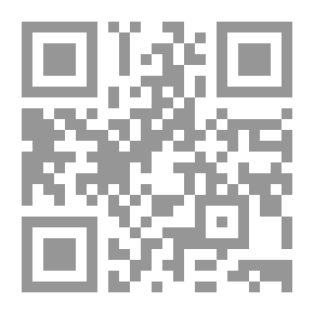 Qr Code صوت الخلود