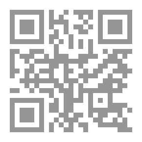 Qr Code The Adventures of Arnoob & Battoot يوميات أرنوب و بطوط: الأضداد Arabic Board