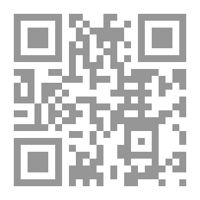 Qr Code المؤلفون العرب المسيحيون من قبل الإسلام إلى آخر القرن العشرين (8)