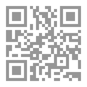 Qr Code تاريخ عبدالله بن محمد البسام