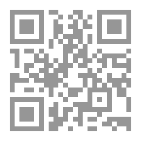 Qr Code هندسة الإنجاب والوراثة في ضوء الأخلاق والشرائع