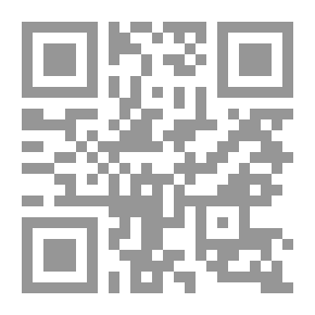Qr Code هاغاناه، إتسل، ليجي