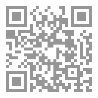 Qr Code دروس في الماركسية