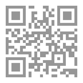 Qr Code غادة الزاهرة