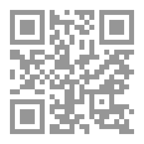 Qr Code تمرين المفردات 18