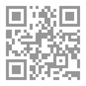 Qr Code جزء فيه منتقى من ذم الكلام للهروي: وهو ما وقع فيه من (الجامع) للحافظ أبي عيسى الترمذي (سلسلة رسائل من التراث الإسلامي)