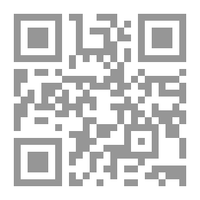Qr Code حق العودة