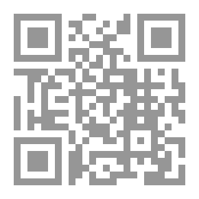 Qr Code الحياة الثقافية في الكوفة خلال عصور الراشدين والأموية