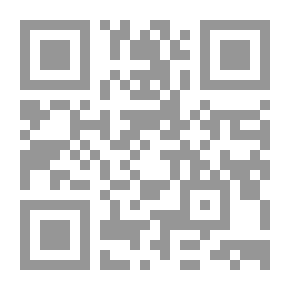 Qr Code كيف نحسن صورتنا عند الآخر