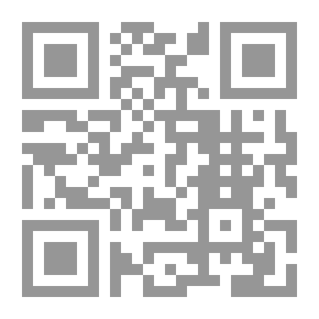 Qr Code جغرافية مصر في العصر القبطي