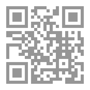 Qr Code السلام