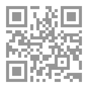 Qr Code Self-portrait Between Abu Firas Al-Hamdani And Mahmoud Sami Al-Baroudi