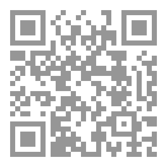 Qr Code تاريخ الحضارة الإسلامية العصور الوسطى الذهبية