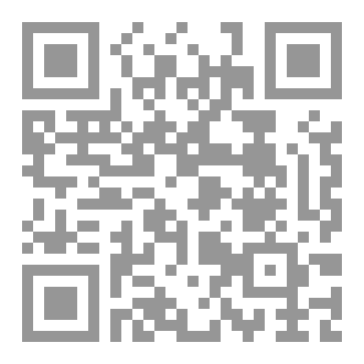 Qr Code البؤر السردية الواصفة