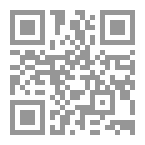 Qr Code مجمع الأنهر في شرح ملتقى الأبحر - الجزء الأول
