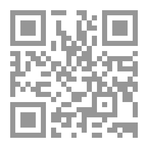 Qr Code الصدق أو الطريق السالمة