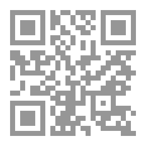 Qr Code Goodbye Umm Al-Saad
