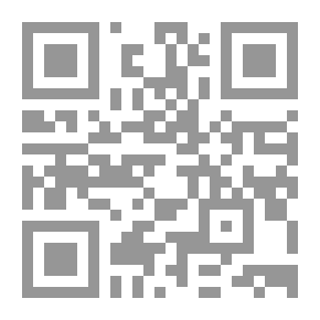 Qr Code Exceptional Cassation (the Function Of The Court Of Cassation As A Court That Disputes Civil Judgments For Violation Of Authenticity)