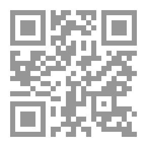 Qr Code القرآن يهدى للتي هي أقوم