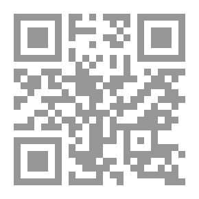 Qr Code عثرات الأقلام