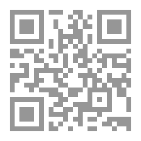 Qr Code Israel In The Nile