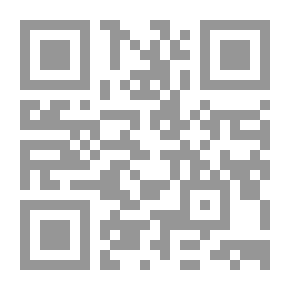 Qr Code إجراءات الإدارة المدرسية في المملكة العربية السعودية