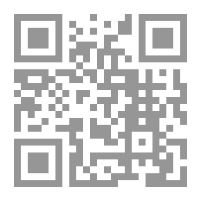 Qr Code أطروحة أولية في علم الحركة والديناميكيات