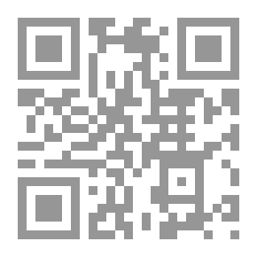 Qr Code الإنصاف في تحقيق مسائل الخلاف من جواهر الكلام