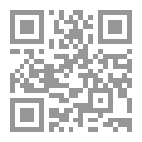 Qr Code زنابق الجنة [فرنسي]