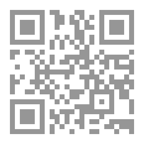 Qr Code أستراتيجيات التدريس `رؤية معاصرة لطرق التعليم والتعلم`