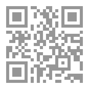 Qr Code The Past Lives