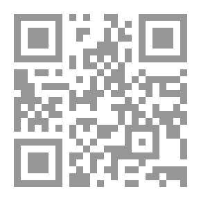 Qr Code Volleyball..a Guide For The Teacher - Coach And Player (Part One)