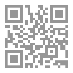 Qr Code Annual Session