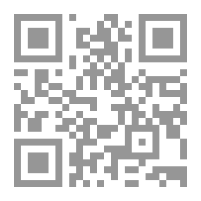 Qr Code الاغتراب في الثقافة العربية ؛ متاهات الإنسان بين الحلم والواقع