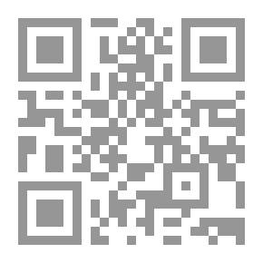 Qr Code مع المصطفى