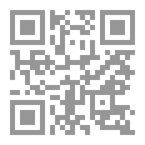 Qr Code Snow Flames Part Three (46) (The Impossible Man Series)