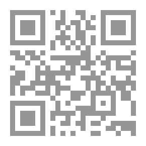 Qr Code الأراضي الإنجليزية ، الحروف والملوك ، المجلد. 2: من إليزابيث إلى آن