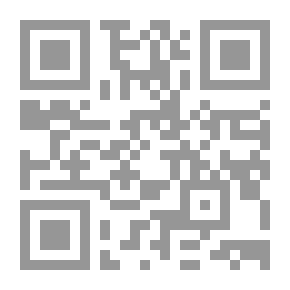 Qr Code النظام القانوني لخطابات الضمان المصرفية في المناقصات والمزايدات `دراسة مقارنة`
