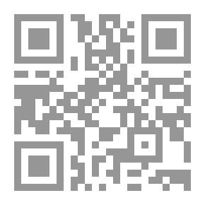 Qr Code الإسلام ميسراً - فرنسي